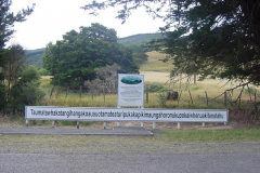 PC00114